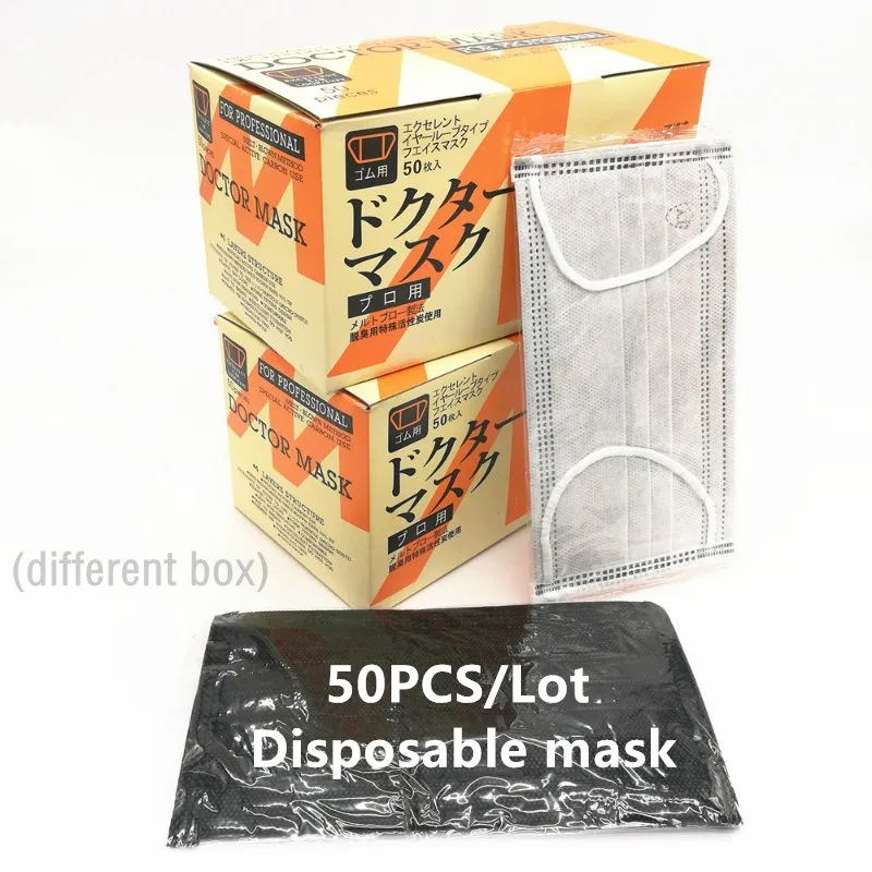 50 шт одноразовые маски для лица от пыли взрослых 3/4Ply лицевая крышка частиц PM2.5