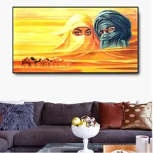 Ручная роспись Абстрактная живопись Египет на холсте красоты Исламской украшения дома арабское искусство каллиграфии живопись масляными красками