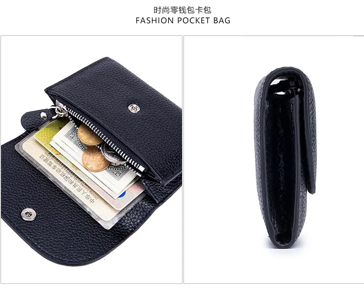Простой кожаный кошелек для монет, сумка для карт, многофункциональная сумка для визиток, новинка, сумка для монет, Женская вместительная сумка