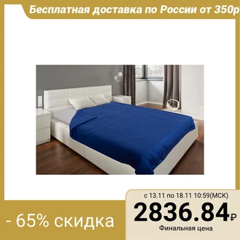 

Duvet cover "Ethel basic" 175 * 215 ± 3cm, dark blue, stripe satin, 125 g / m2 4920525