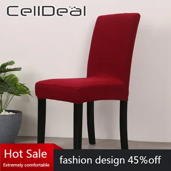 

Spandex Polar Fleece Fabric Super Soft Chair Cover High Back Long Chair Covers Restaurant Hotel Party Banquet Wings Chair