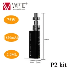 75W mod Original Vaptio P2 vape Kit Built in 1850mAh Battery 2ml Tank&510Thread Top Filling Clearomizer Electronic Cigarette kit цена 75W mod Original Vaptio P2 vape Kit Built in 1850mAh Battery 2ml Tank&510Thread Top Filling Clearomizer Electronic Cigarette kit цены онлайн