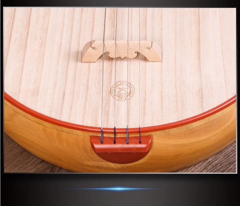 Xinghai zhongruan 8571qy Laoshan elm zhongruan musical instrument Beijing Xinghai ethnic Ruan Chu learns to practice
