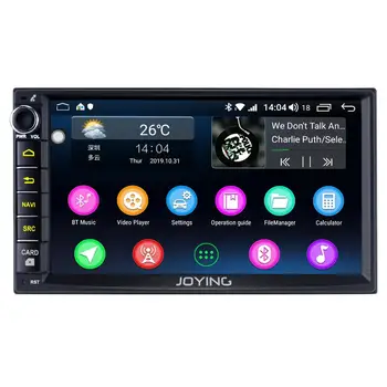 

7inch Android Head Unit for Nissan 350Z/Sunny/Versa/NV200/Sylphy/Micra GPS Carplay Android-auto 4G SIM Card DSP SPDIF Subwoofer