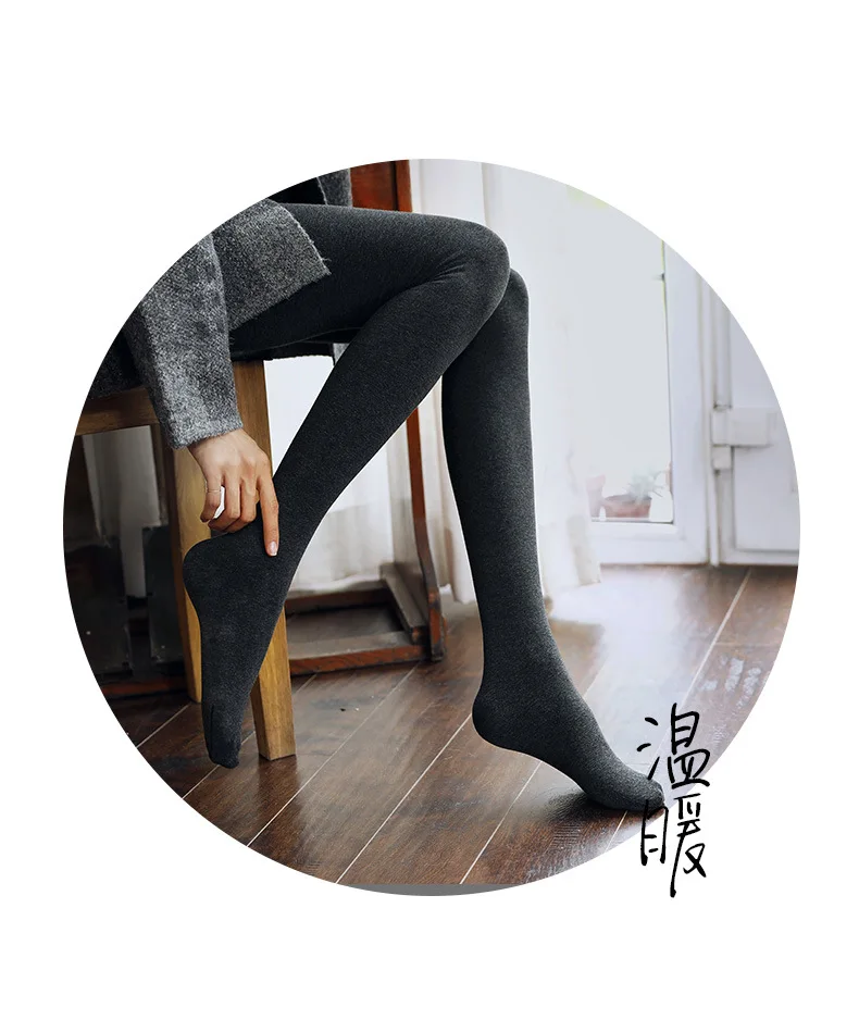 Winter Women Tights Stripe Combed cotton Hosiery Solid Candy Color Collants Femme Standard Stockings Pantyhose For Woman