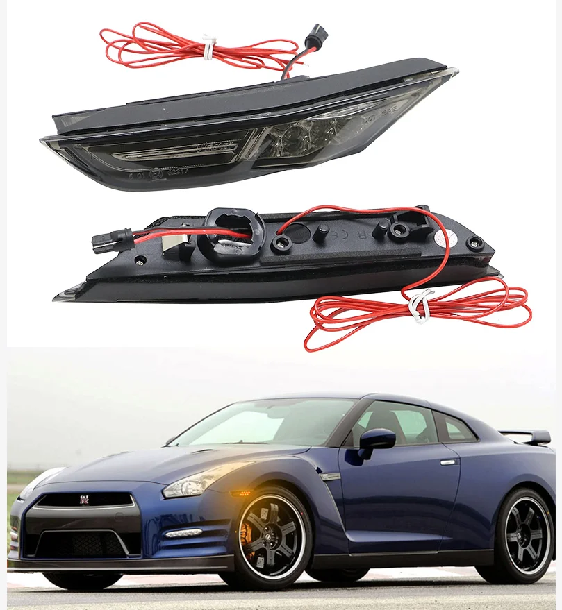 Для Nissan GTR R35 2007- Светодиодный Боковой габаритный фонарь DRL ходовая лампа передняя янтарная - Испускаемый цвет: Smoked lens