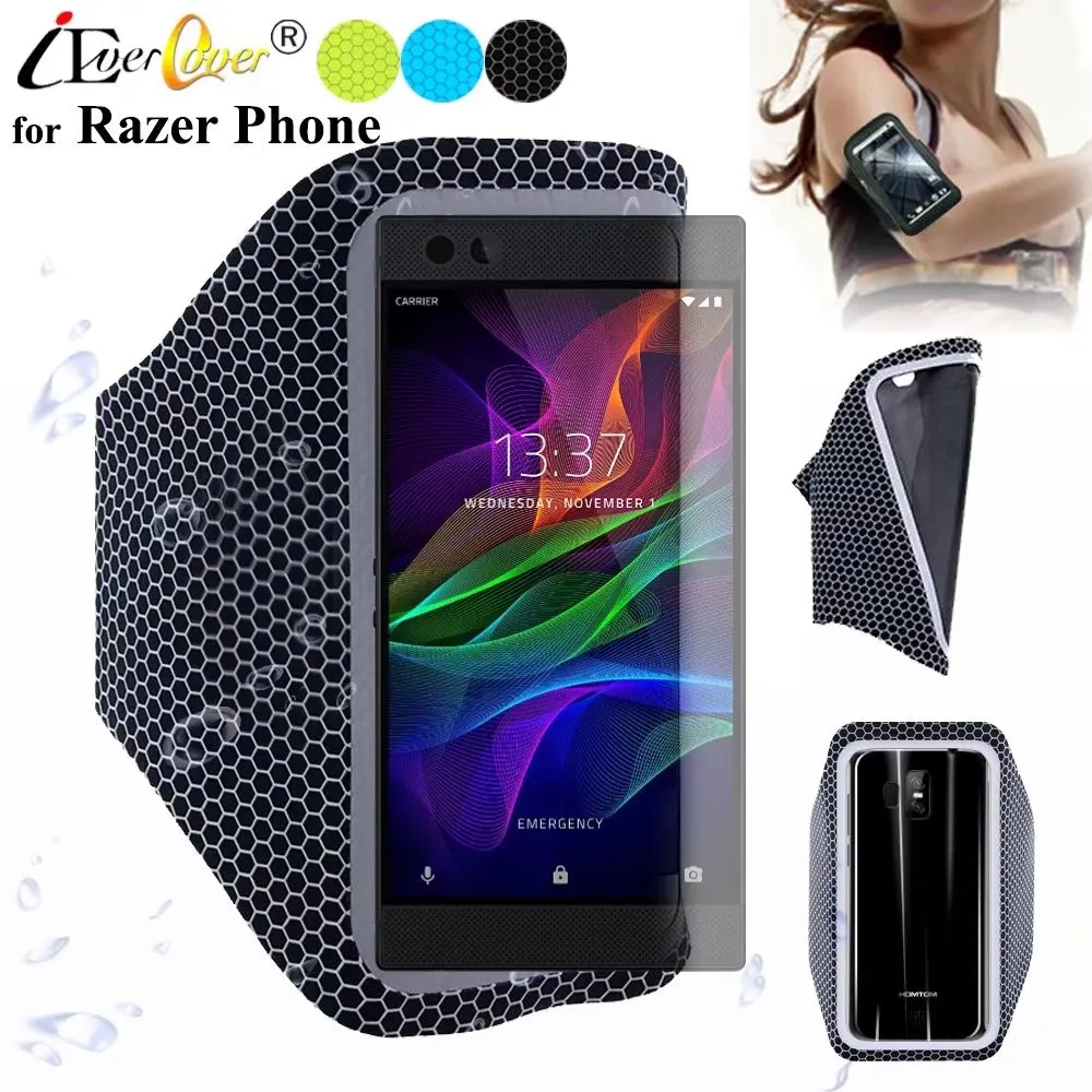 Спортивный ультра светильник для бега чехол с повязкой на руку телефона Razer 2