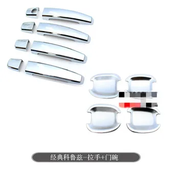 

ABS Chrome Door Handle Bowl Door handle Protective covering Cover Trim for Chevrolet CRUZ classic 2009-2015 Car styling