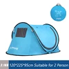 New design blue tent