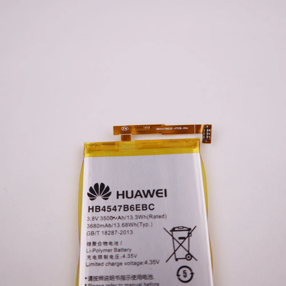 Аккумулятор для телефона HB4547B6EBC для Huawei Honor 6plus 6plus PE-TL20 PE-TL10 PE-CL00 PE-UL00 3500 мАч батарея