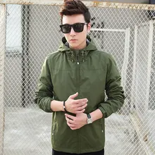 Весенний и осенний мужской тонкий Тренч с капюшоном, молодежное пальто свободного кроя большого размера, ветронепроницаемое водонепроницаемое пальто для спорта на открытом воздухе, Raincoa