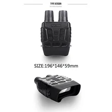 Телескоп широкоформатный цифровой инфракрасный бинокль ночного видения многофункциональный HD прицел HD фото камера ночного видения телескоп