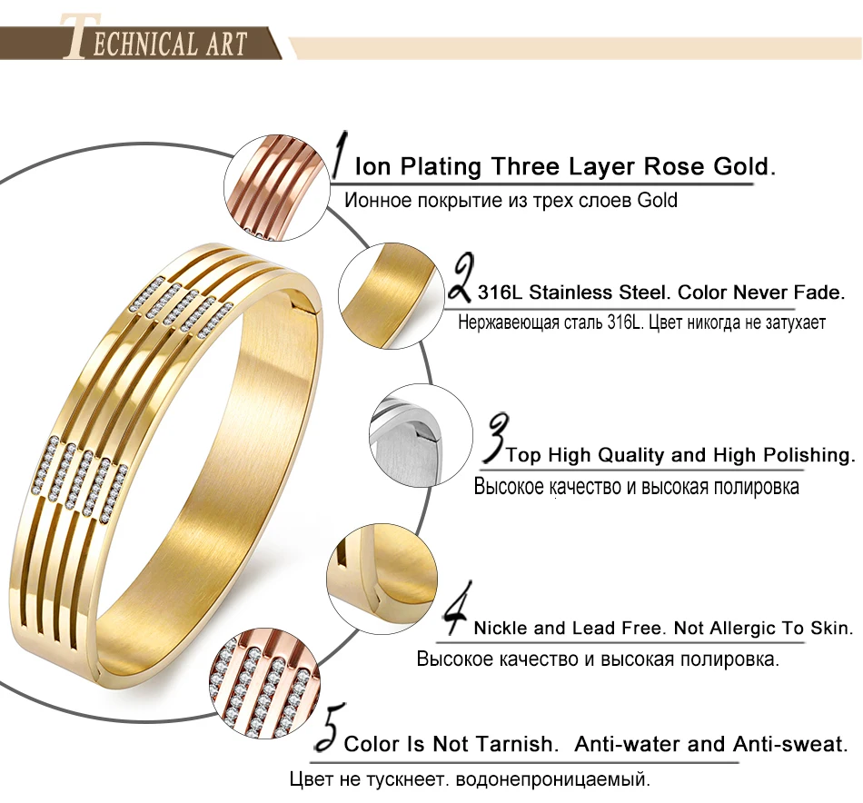 Bracelets For Women Gold (1)