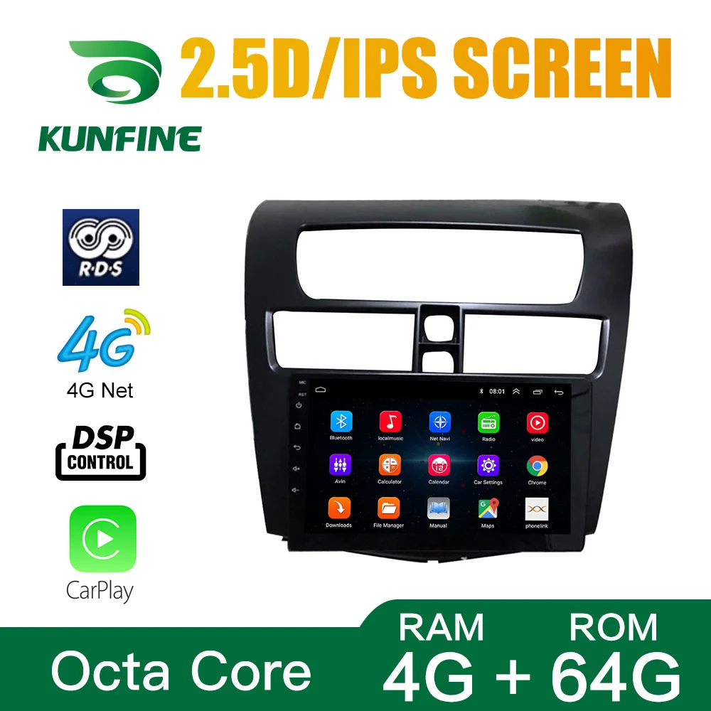 Octa Core Android 10.0 Car DVD GPS Navigation Player Deckless Stereo For MAZDA BT-50 2015 Radio Headunit Device | Автомобили и