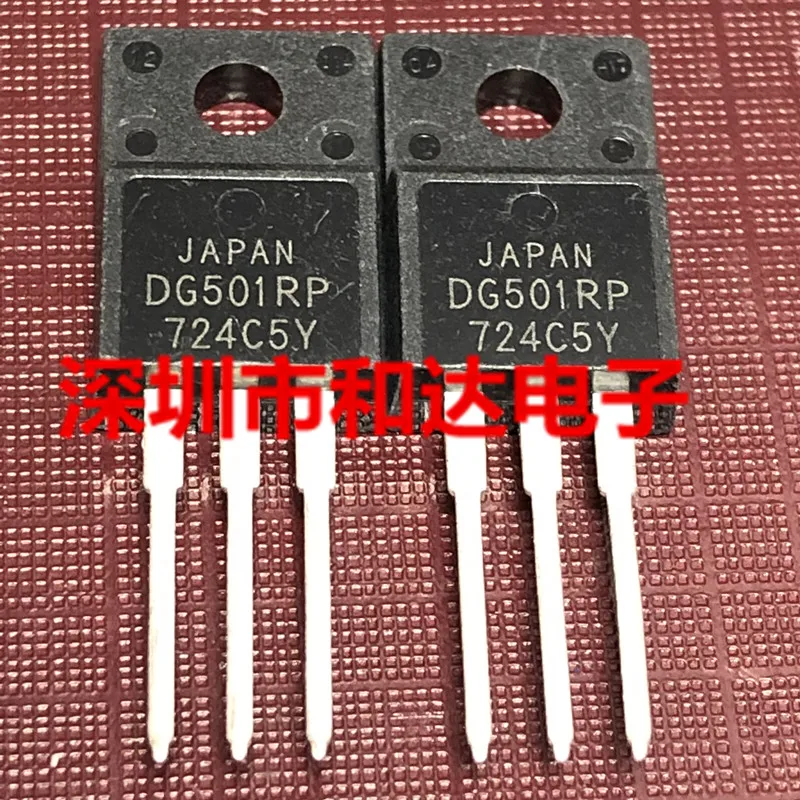 

5pcs DG501RP TO-220F