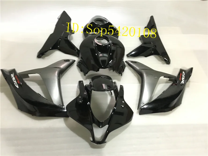 Honda мотоцикл обтекатель комплект CBR600RR мотоциклы, которые мотоциклы. Подходит для 2007,2008 лет+ 7 бесплатных подарков - Цвет: 5