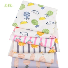 Chainho, 6 шт./партия, фрукты и овощи, печатная твиловая, хлопковая ткань, Лоскутная Ткань для DIY шитья стеганого материала для малышей и детей