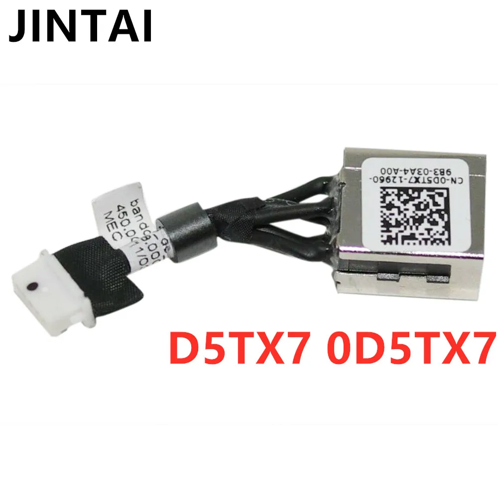 

3/5/10/20PCS For Dell Latitude 5300 5300 2-in-1 450.0G308.0021 0D5TX7 DC in Power Jack Charging Port Cable Connector Harness