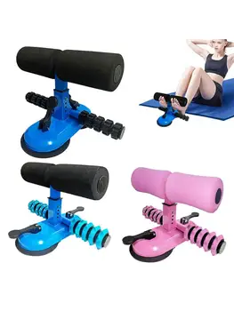 

High Quality Sit Up Bar Adjustable Sit-up Floor Bar Portable Self-Suction Sit Up Body Stretching Loss Weight Exercise Equipment