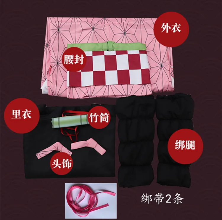 11918927575_1190049868