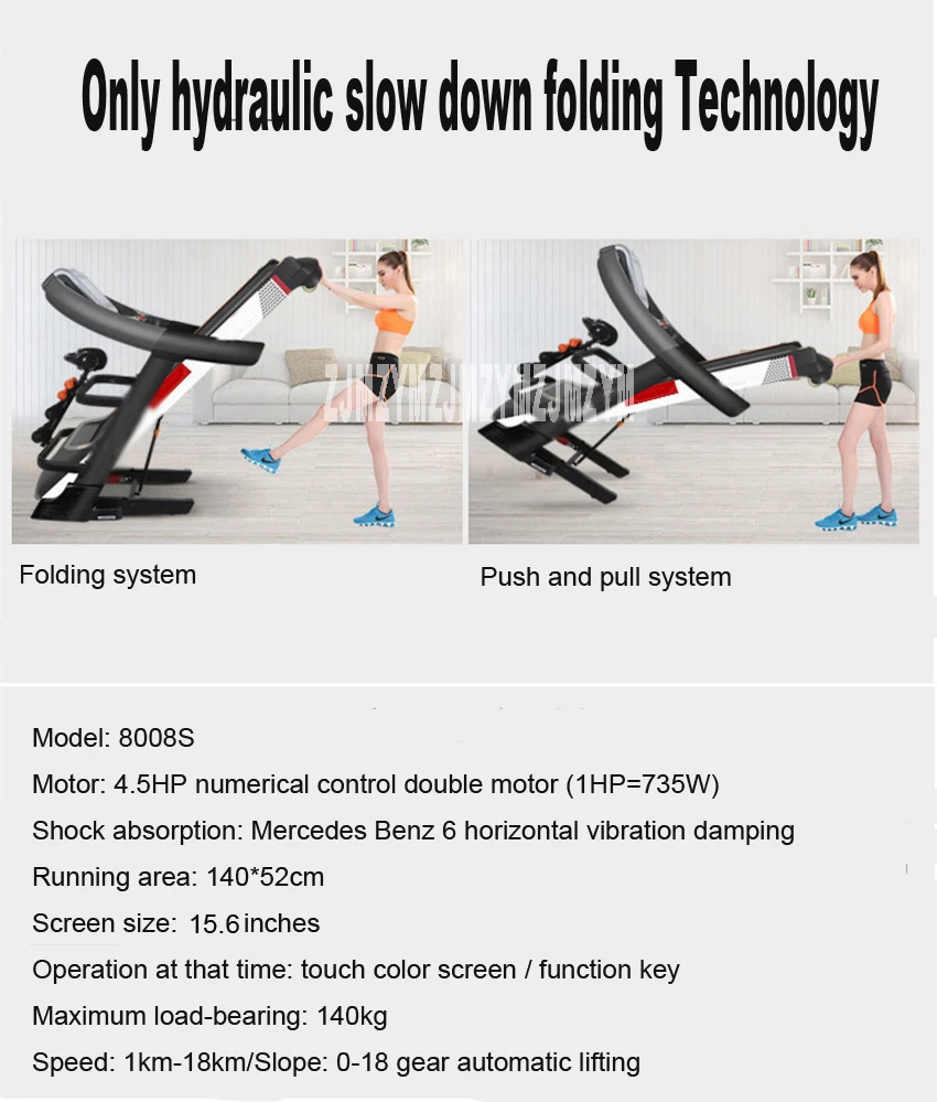 8008S беговая дорожка многофункциональная Супер тихая домашняя складная электрическая беговая дорожка 15,6 дюймов Цветная WiFi беговая дорожка 1-18 км/ч скорость