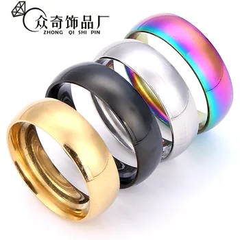 

Stainless Steel 6mm outside Arc Titanium Steel Stainless Steel Ring Simple Couples Ring