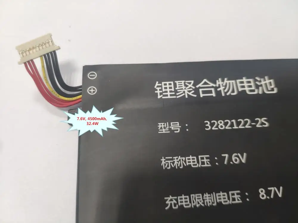 Подлинная 4500 мАч 32 4 Вт Батарея HW 3487265 3687265 WTL для ноутбука PEAQ Slim S130|Аккумуляторы