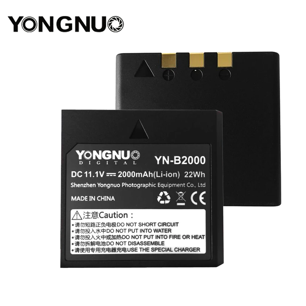 

Yongnuo YN-B2000 2000mAh Li-ion Battery for Speedlite YN686EX-RT Flash Light YN686 Spare Rechargeable