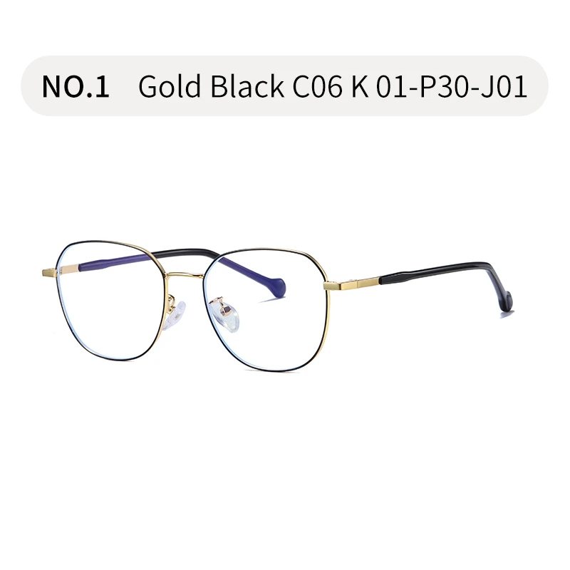 Синие блокирующие очки W2108 - Цвет оправы: Golden black