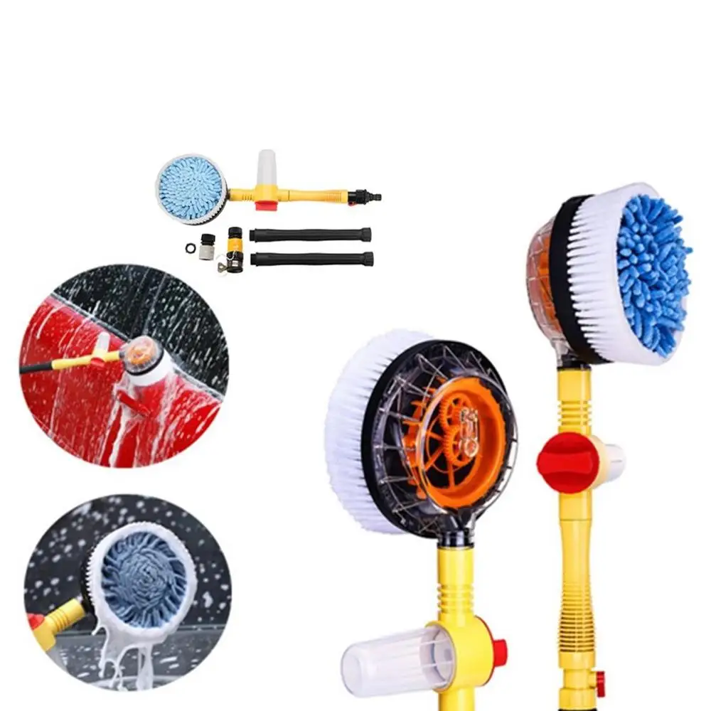 Automatic Car Foam Brush Wash Professional Spray Foam Rotating Brush Portable Auto Clean Tools Wash Switch Water Flow