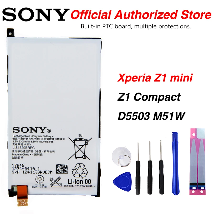 

Original Sony LIS1529ERPC Battery For Sony Xperia Z1 Compact D5503 Z1 Mini M51W 2300mAh
