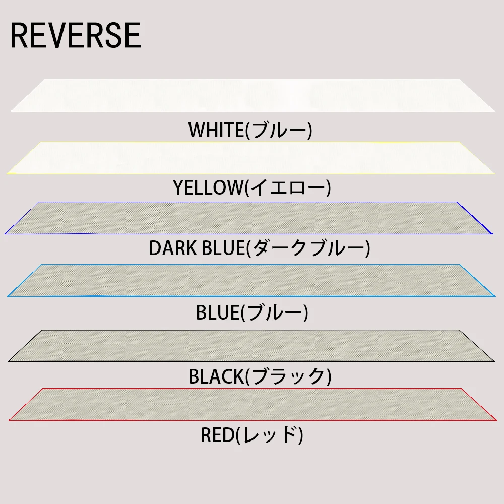 头带最新背面