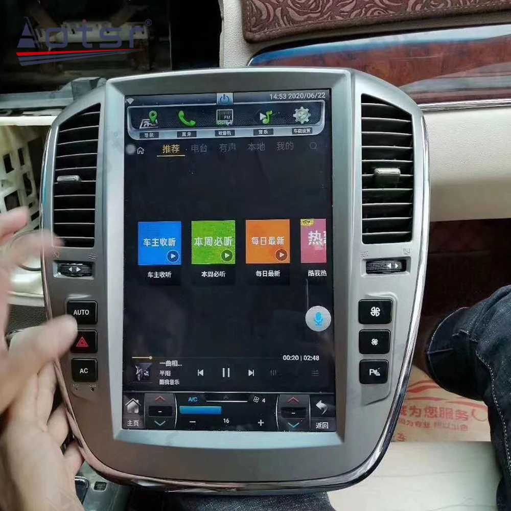 

Aotsr Vertical Tesla PX6 Android 9.0 4+64GB Car Radio Player Auto GPS Navigation HD Multimedia DSP For Buick Park Avenue 2010+