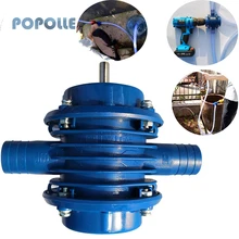 

Hand Electric Drill Water Pump Mini DC Self-priming Centrifugal Pump Household Small Water Pump High Pressure Water Pump