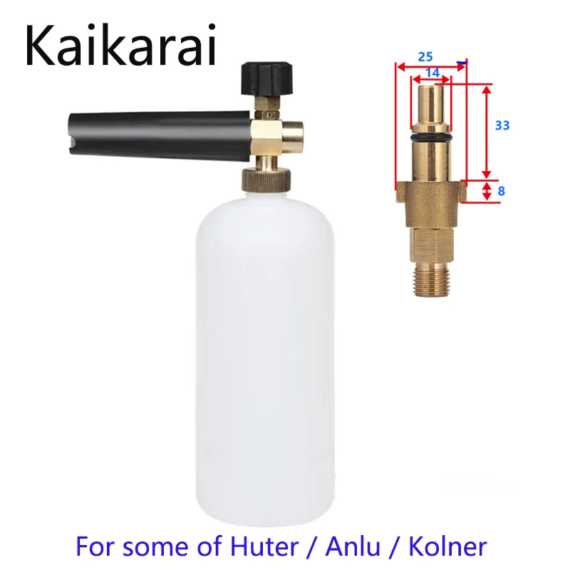 

Snow Foam Lance For some of Huter / Anlu / Kolner Pressure Washer Soap Foamer Maker Cleaning Jet Sprayer Copper Nozzle