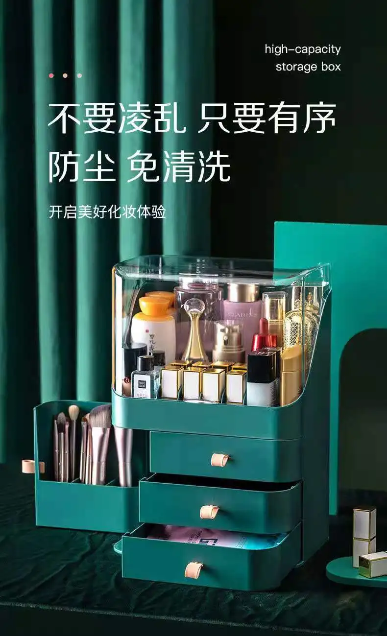 Makeup Organizer Waterproof Cosmetic Case Makeup Jewelry Box Multifunctional Travel Cosmetic Organizer Drawer Home Storage Boxs