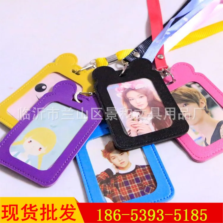 

Wallet Card Holder Color Work Card ID Card Students Badge Work Permit Card Holder Hang Rope