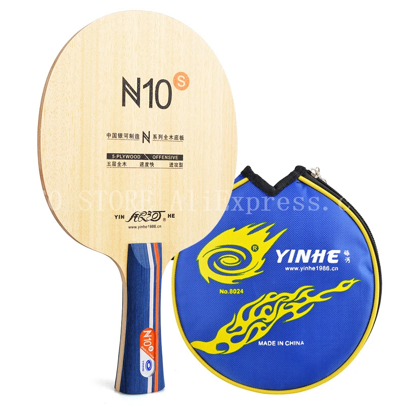 YINHE N10S Table Tennis Blade (5 Ply Wood Offensive) N10 S N10-S Racket Ping Pong Bat Paddle