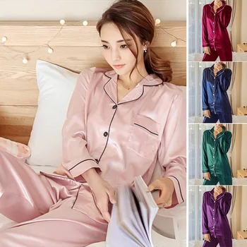 

Women'S Silk Pajamas Thin Mulberry Silk Long-Sleeved Trousers Home