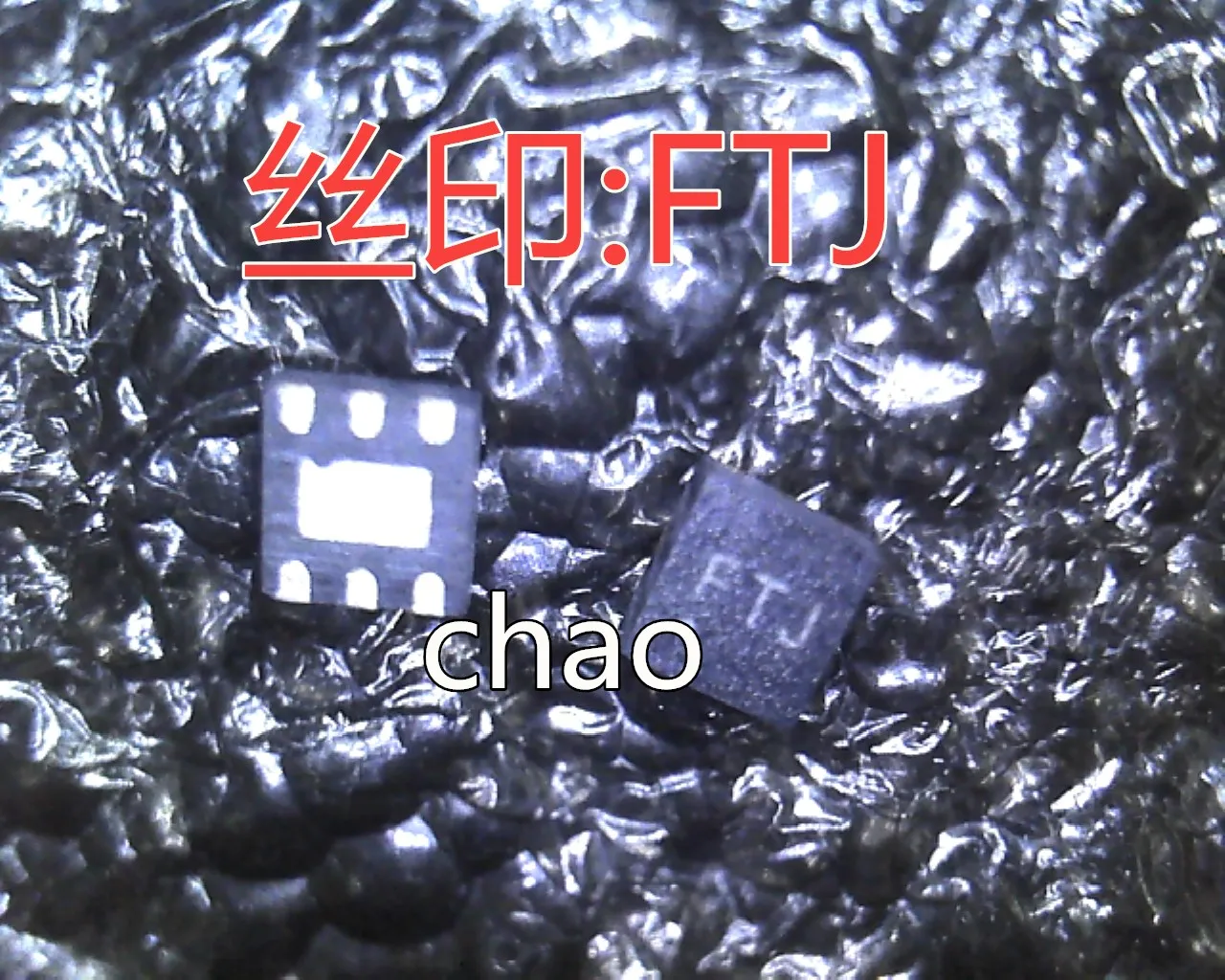 5 шт./лот ET FT C7 C77 FTJ FTL FTK ETZ ET3 ET4 ET5 QFN-6