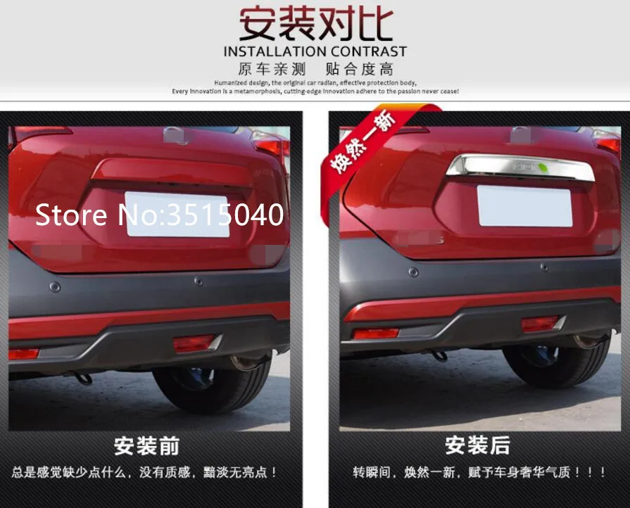 QQ20180125010606_
