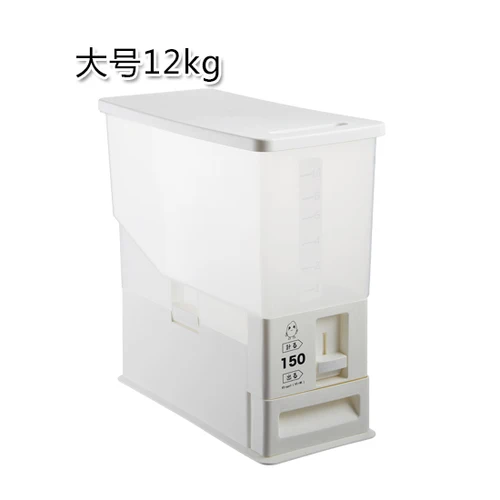 Автоматический замер запечатанного риса баррель влагостойкие коробки шкатулка пластиковая коробка-органайзер японский стиль PP - Цвет: larger 12kg