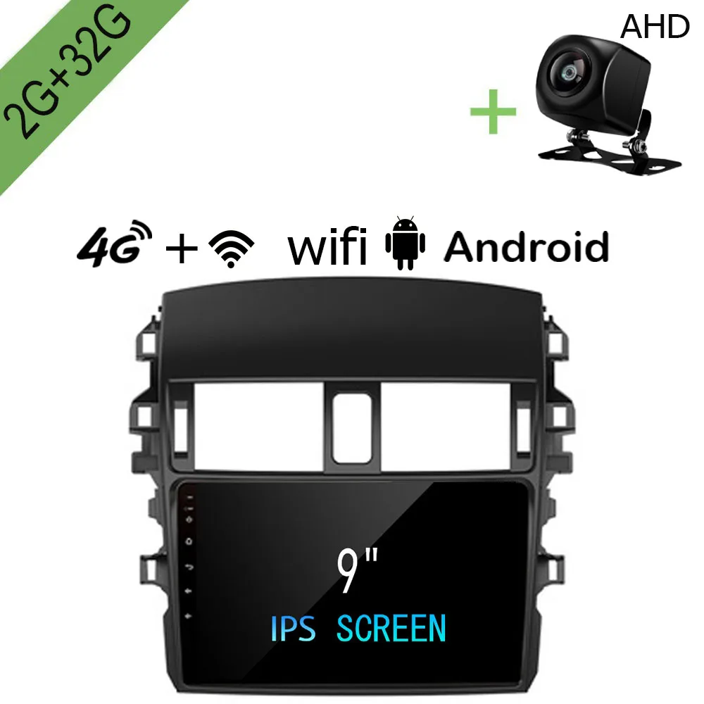 Android автомобильный Dvd gps Мультимедийный проигрыватель для Toyota Corolla 2007 2008 2009 2010 2011