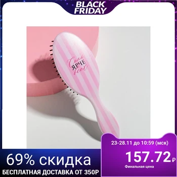 

Comb "Wings" 17 x 5.5 cm 5214078