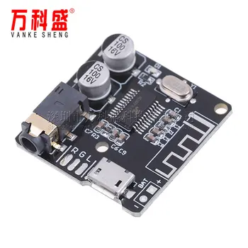 

DIY Bluetooth 5.0 audio receiver module MP3 Bluetooth decoder board car speaker audio amplifier board 4.1