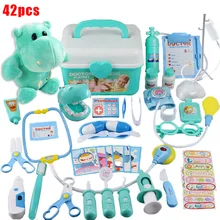 42 шт./компл. детей ролевые игры игрушка набор Моделирование доктор клиника Приспособления с ящик для хранения NSV775