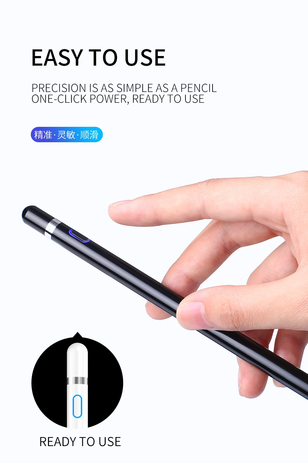 Ручка для планшета Apple Pencil 2-й перезаряжаемый активный стилус для iPad Pro Air, совместимый с IOS/Android для samsung tablet