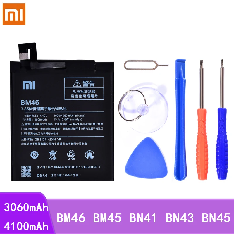 Батарея для Xiaomi Redmi Note 3 2 4 5 4X BM46 BM45 BN41 BN43 BN45 сменная батарея Note3 Note2 Note4 батареи +