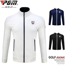 1 шт. Гольф Куртка PGM мужская одежда топы Мужской плащ осень зима ветрозащитный Теплый водонепроницаемый спортивная куртка