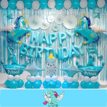 

50pcs Pegasus Balloons Children Day Gift Birthday Party Decorations Kids Helium Globos Baby Shower Girl Boy Party Delivers Toys